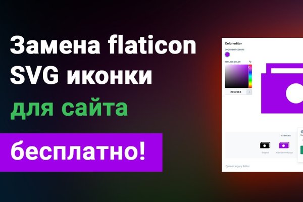 Как зайти на кракен с телефона андроид