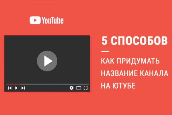 Почему не работает сайт кракен