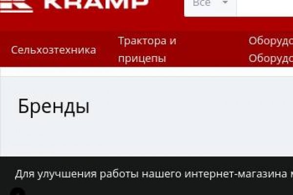 Кракен магазин наркоты