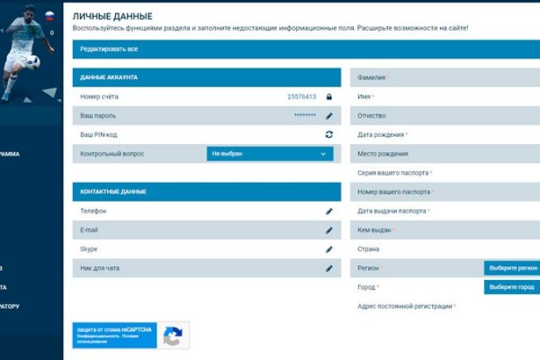 Кракен магазин наркотиков
