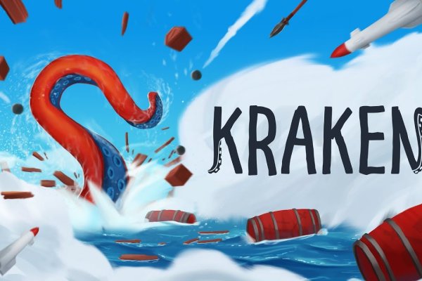 Сайты где купить наркотики