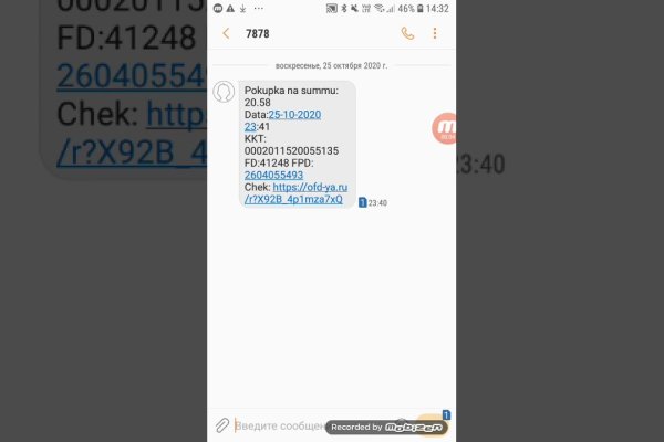 Кракен зеркало krk market com