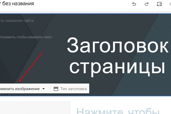 Кракен ссылка на тор официальная онион