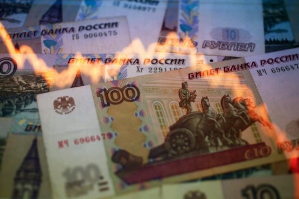 Kraken вход kraken torion