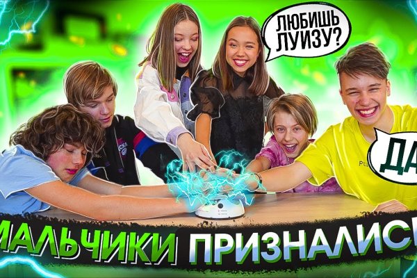 Кракен маркетплейс закрыли