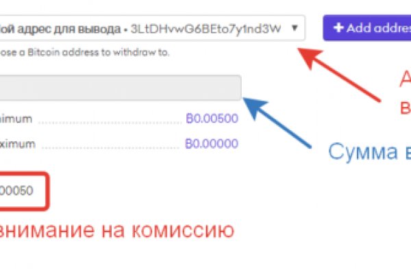 Как зайти на кракен тор