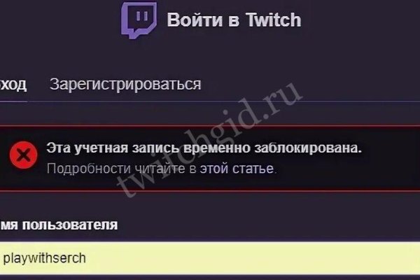 Кракен ссылка официальная