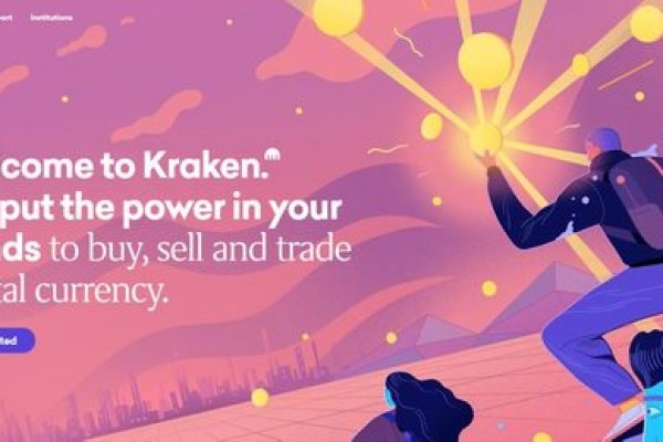 Kraken17at