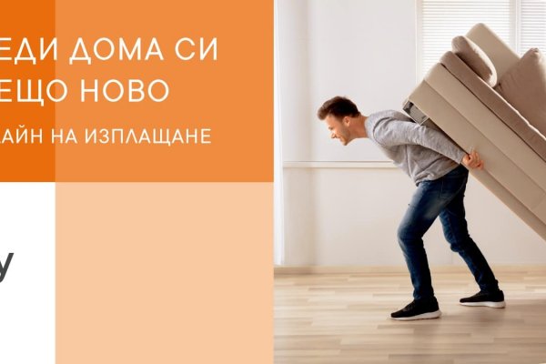 Кракен маркет тор