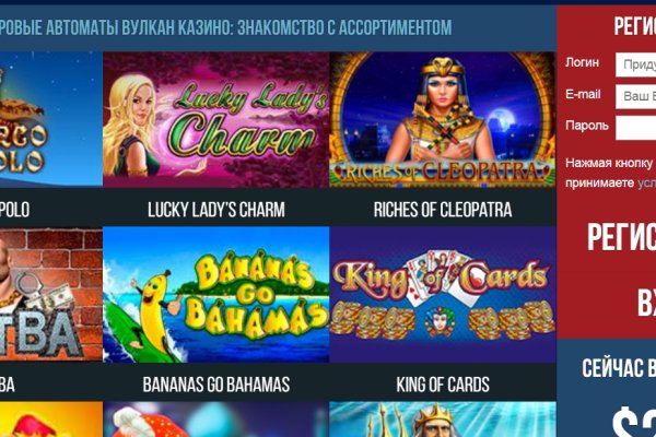 Кракен сайт это