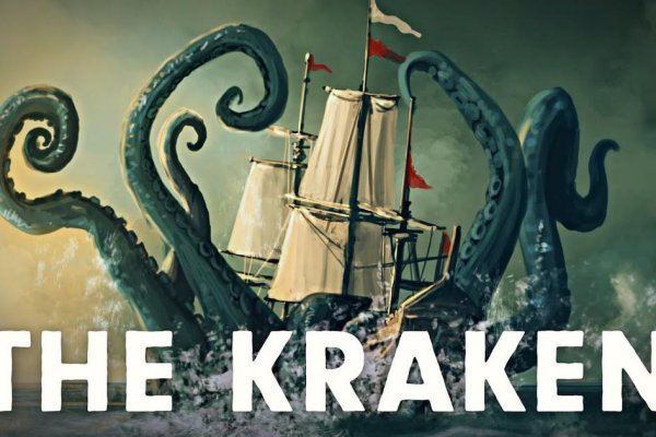 Рабочее зеркало кракен store