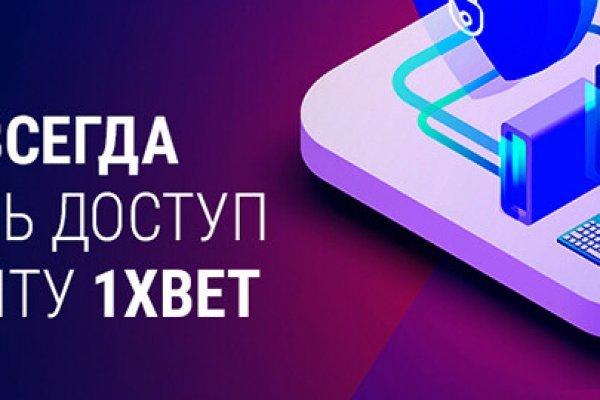 Kraken настоящая ссылка
