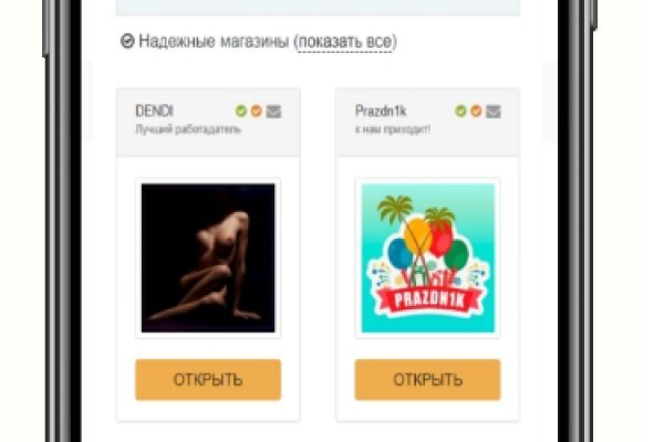 Кракен вход официальная ссылка