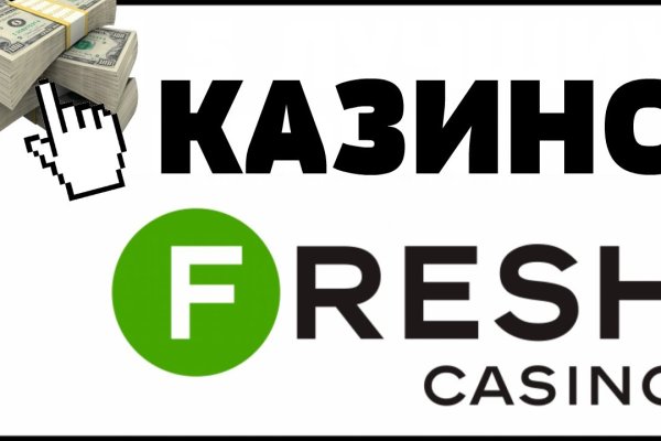 Кракен шоп krakenweb site