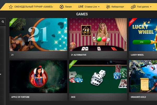 Kraken зеркала kr2web in