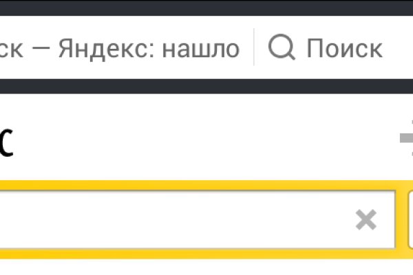 Kraken официальное зеркало kraken dark link