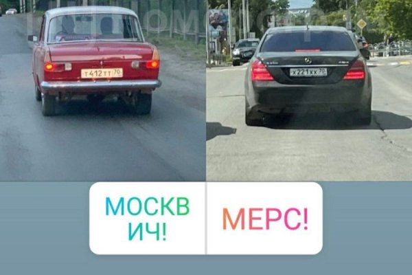 Список сайтов даркнета