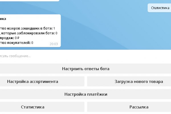 Доступ кракен