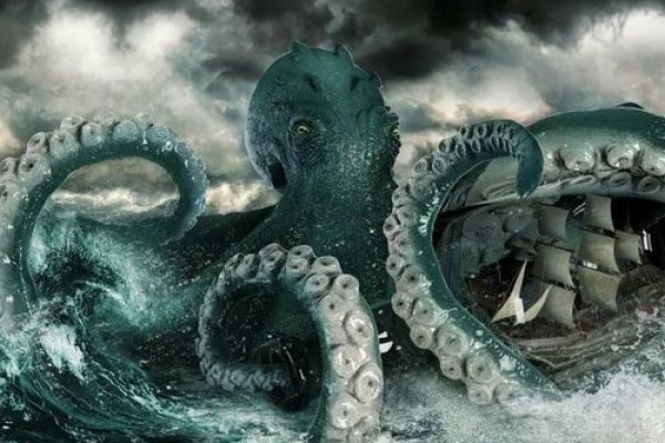 Kraken m22