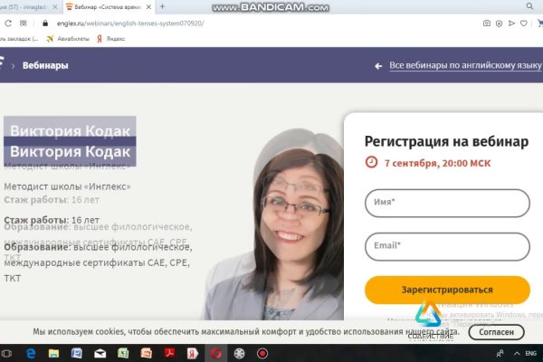 Кракен купить мефедрон