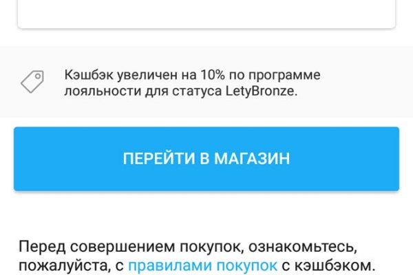 Кракен маркетплейс зеркало krk market com