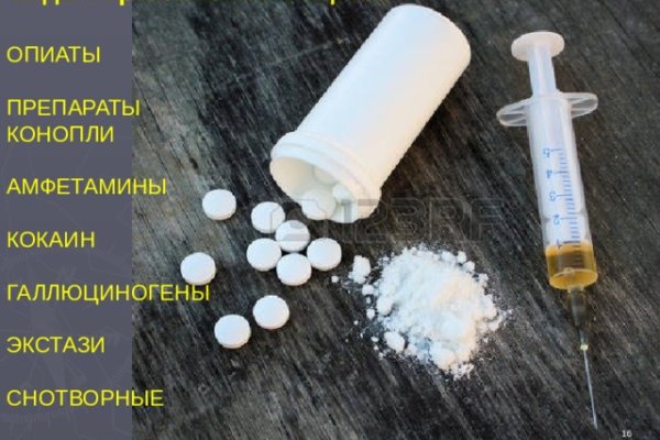 Kraken актуальные зеркала krakentor site