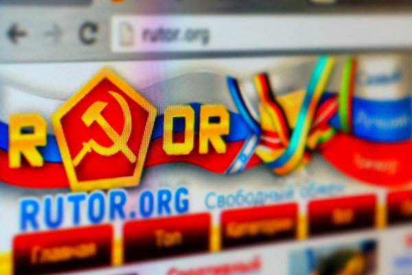 Ссылки сайтов даркнета