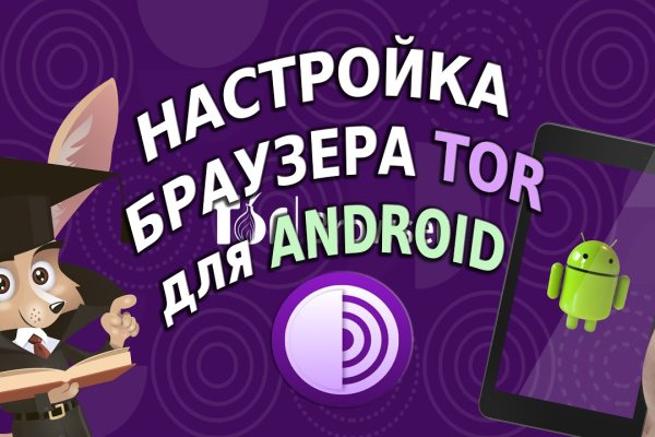 Вывести деньги с кракена