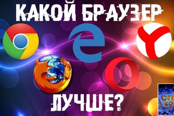 Ссылка на кракен тг