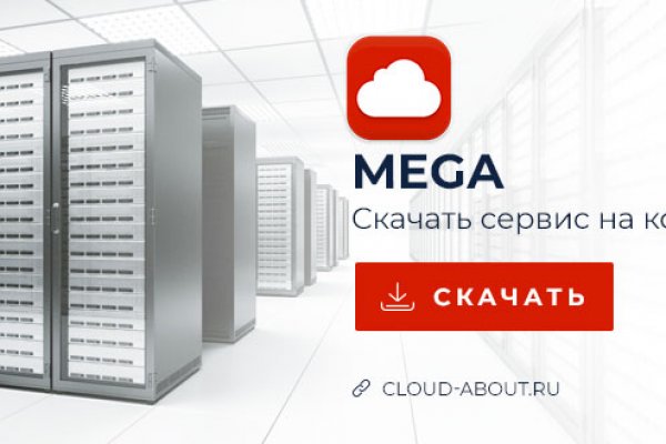 Официальный сайт kraken ссылки зеркала