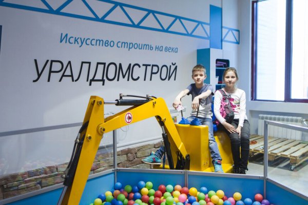 Кракен маркет плейс