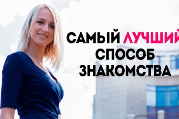 Кракен ссылка зайти