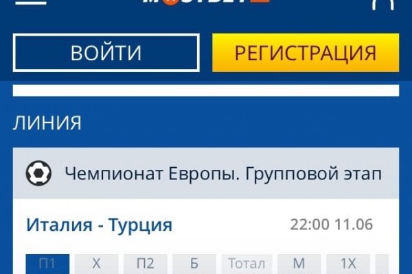 Кракен ссылка на сайт krk store com