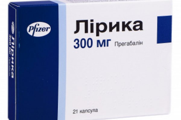 Kraken зеркало даркнет