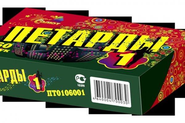 Кракен тор krakens13 at