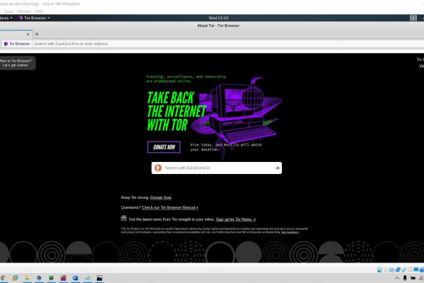 Kraken официальная ссылка tor