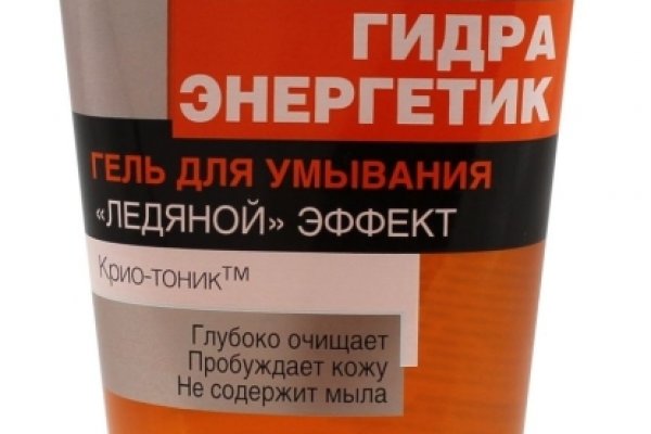 Не работает сайт kraken