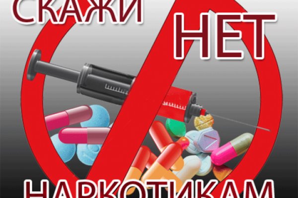 Кракен дарк оригинал ссылка