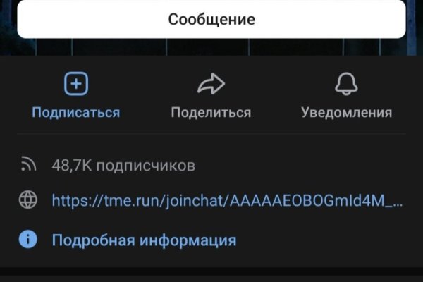 Купить героин в москве