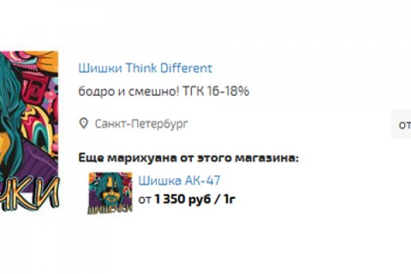 Kraken darknet market ссылка тор