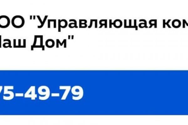 Где найти рабочую ссылку на кракен