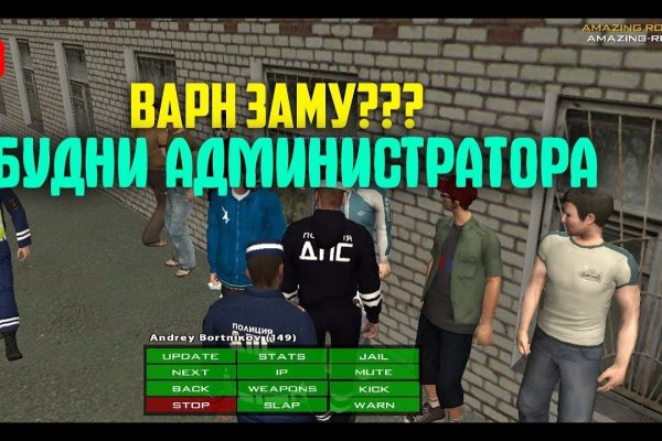 Как вывести с кракена