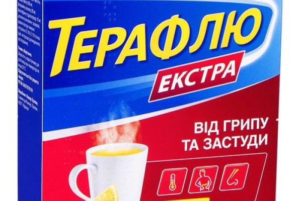 Кракен официальный сайт ссылка