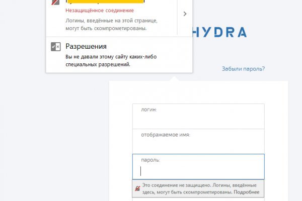 Кракен сайт продаж
