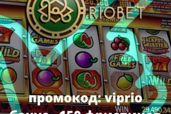 Kraken рынок