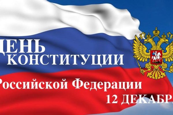 Кракен тор krakendark krakendark link