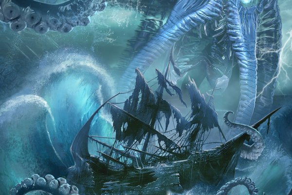 Kraken kraken link24 info