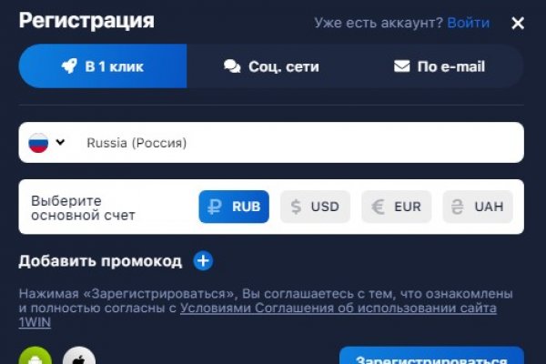 Кракен шоп krakenwebs org